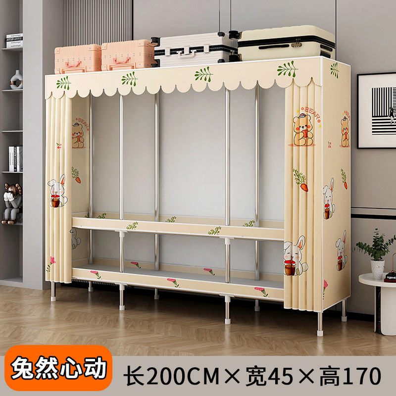 简易衣柜出租房卧室家用组装钢管钢架加固加粗加厚多挂衣布衣柜衣|undefined
