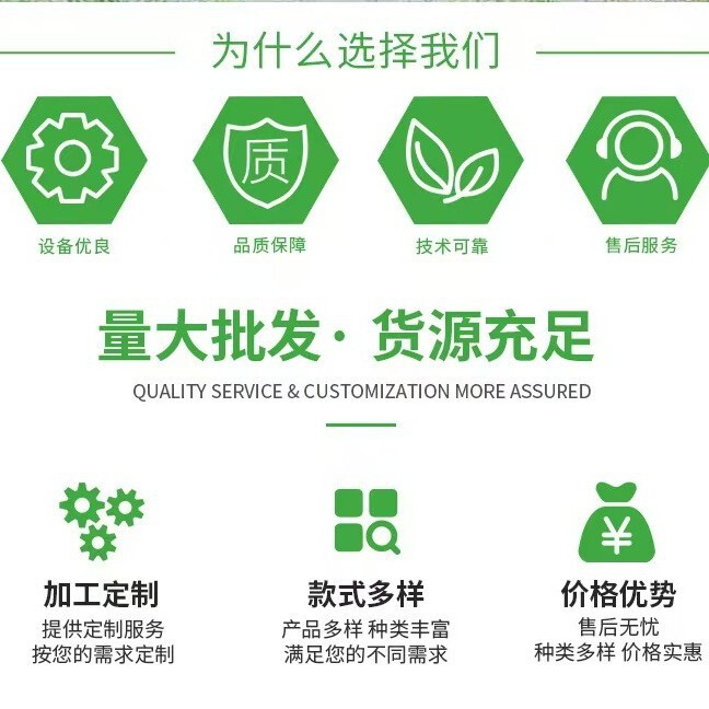 柠檬桉精油厂家供货柠檬尤加利单方精油香薰日化用原料现货|undefined