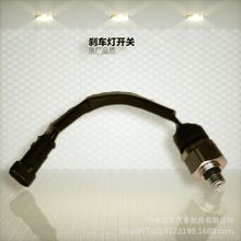 �m����ͨ��܇�v܇�ƄӚ≺�������������P�г̄x܇���_�P��܇���