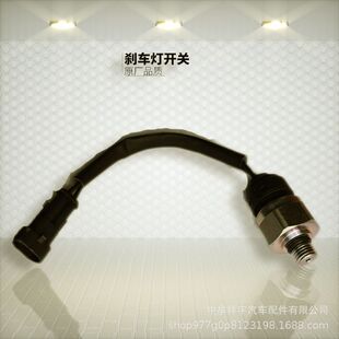 �m����ͨ��܇�v܇�ƄӚ≺�������������P�г̄x܇���_�P��܇���