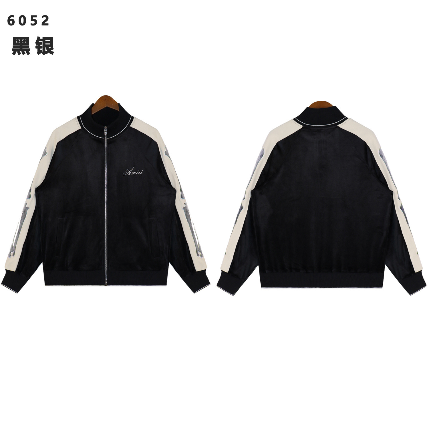 273 블루 / S