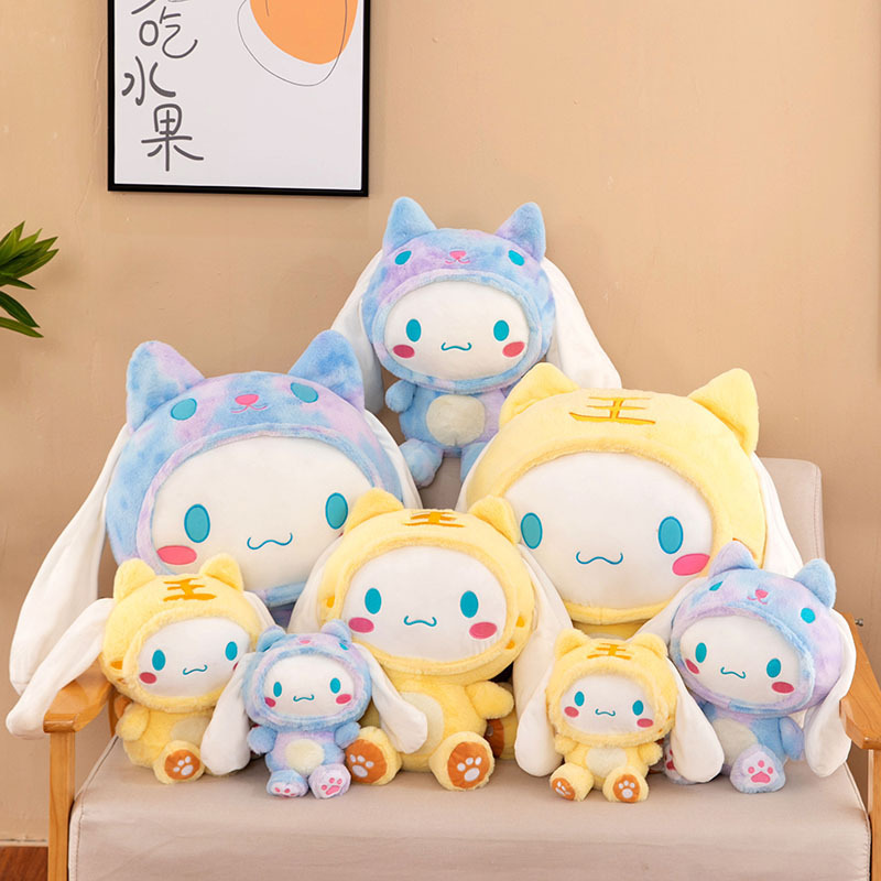 Cinnamonroll Plush Toy Sanrio Doll My Melody Kuromi Stuffed Animal Doll Claw Machine Wholesale Doll Machine