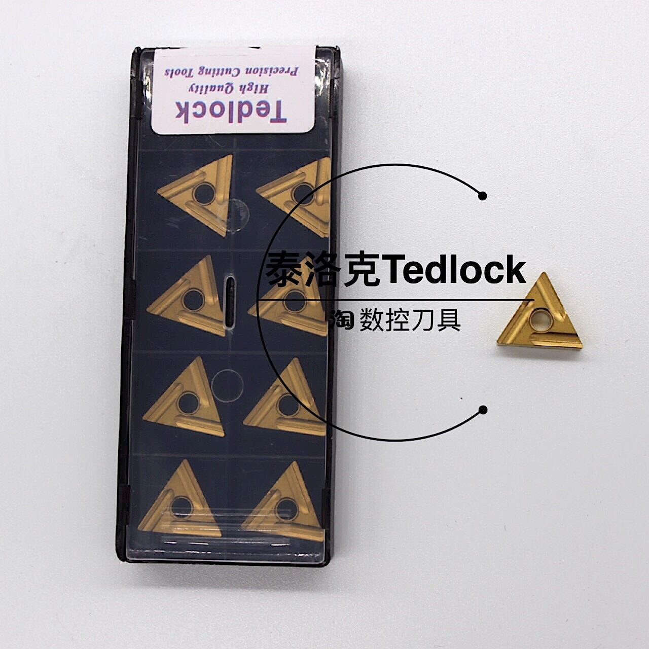 泰洛克Tedlock TNMG160404R-S/04L-S/08R-S/08L-S外圆开槽刀片