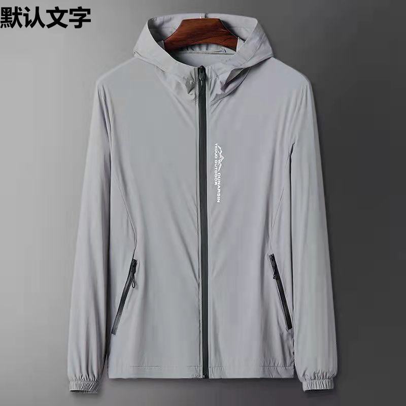 새로운 여름 아이스 실크 통기성 태양 보호 의류 남성용 경량 캐주얼 태양 보호 낚시 의류 얇은 유행 남성 후드 자켓