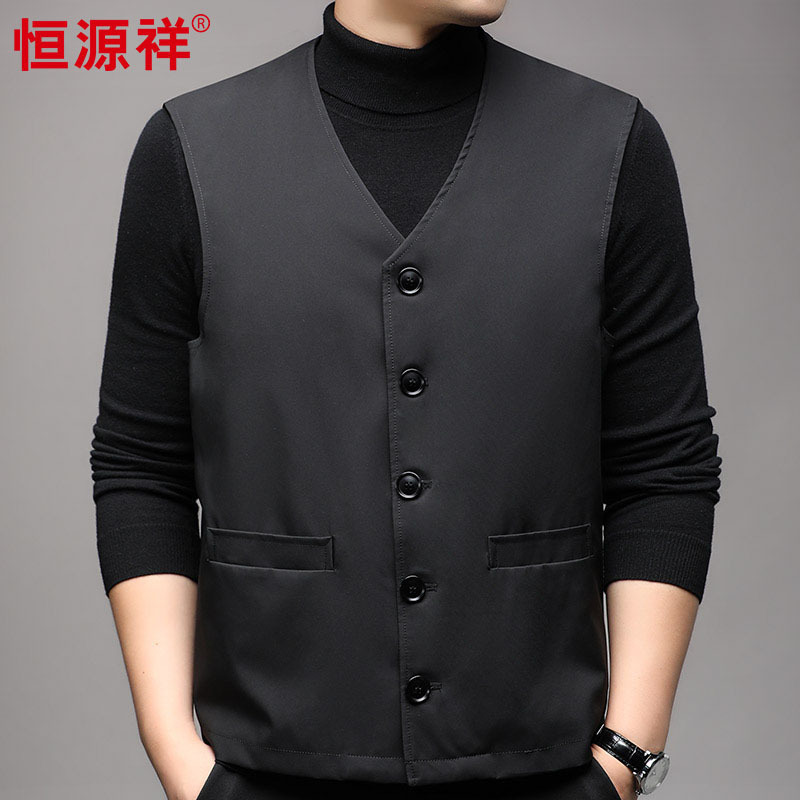 Hengyuanxiang Detachable Sheepskin Vest Men's 2024 Autumn and Winter New Warm Vest for Middle-aged and Elderly Men's Vest