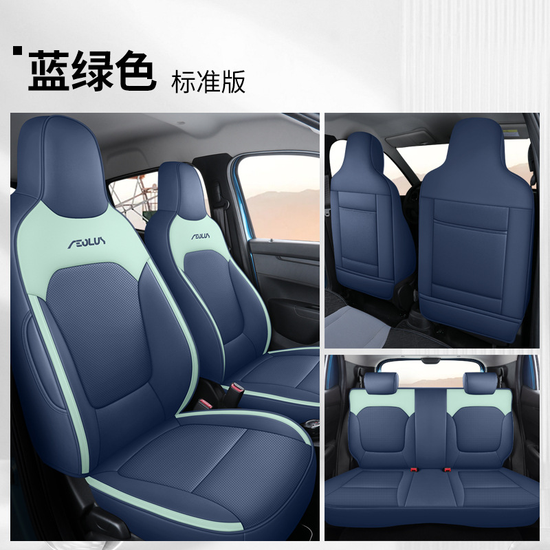 DJGY-청록색 표준 판