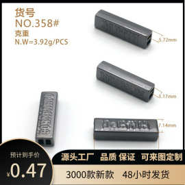 厂家直供金属吊钟圆柱直筒喇叭状绳扣服装辅料止滑扣金属纽扣批发