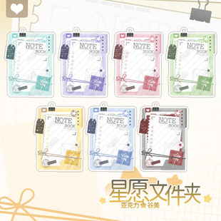 ��������ļ��A����������6������Ƭ������3��С�������ƹ����ռ{