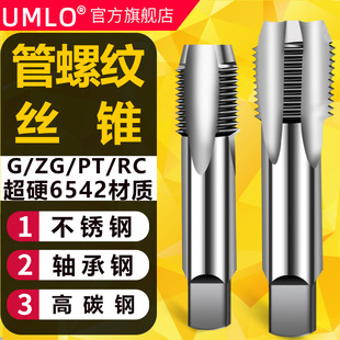 Ӣ�ƹ��ݼy�z�FG 1/8 1/4 1/2 3/4 ˮ�����z��2��3��4��6�ָ����