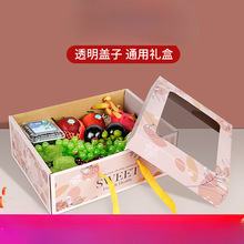 ˮ�����b�жYƷ�г����O�����Ѹ��������r�ͶY�Y�пպ��Ӽ���