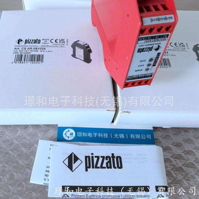 Entegris过滤器WG2F40RR3全新