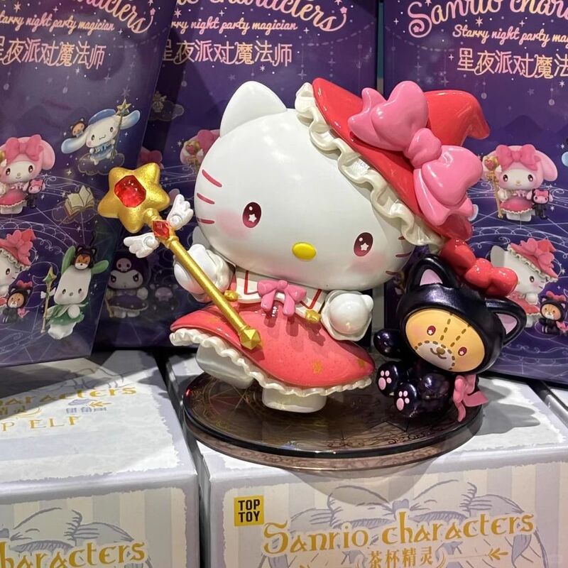 サンリオ星夜パーティー魔法使いシリーズブラインドボックスを外します。|undefined
