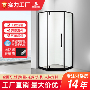 Jinkangxing diamond factory tempered glass rotating shaft shower door 304 stainless steel integrated shower room