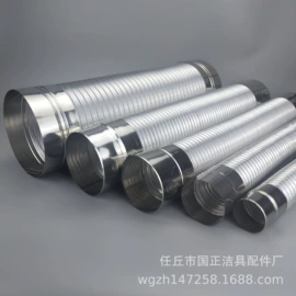 风管;止回阀;密封垫圈