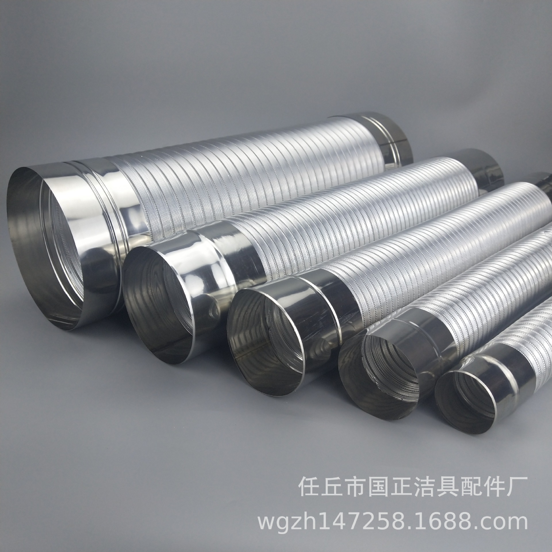 全铝排烟管让热水器波纹排烟管公共烟道排风管止逆阀排气管