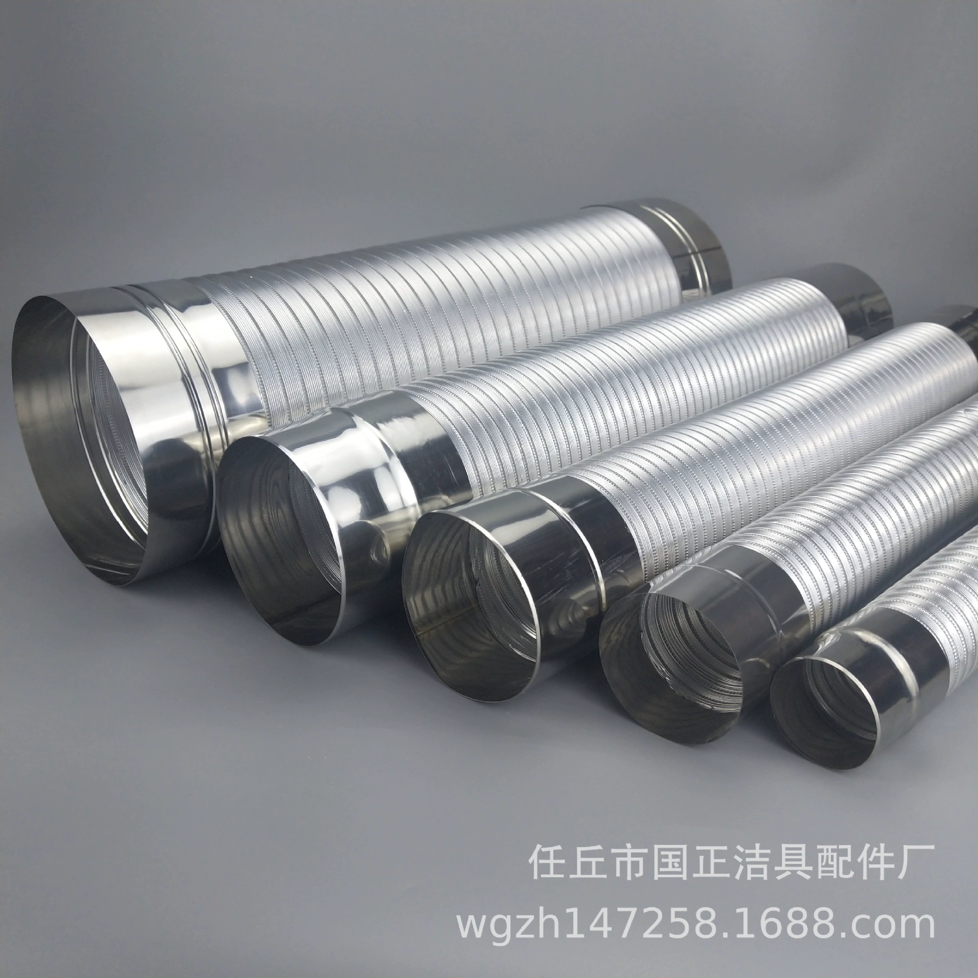 Алюминиевая выхлопная труба для водонагревателей, гофрированная выхлопная труба, общедомовая выхлопная труба, выхлопная труба с обратным клапаном