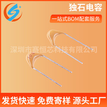��ʯ���50V100P/220/330/470P/102/103/104/105/106 100NF 0.1UF