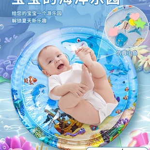 拍拍水垫婴儿爬爬水垫宠物冰凉垫可注水冰垫儿童宝宝蒙氏感官水床