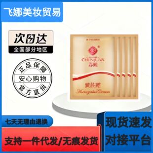 ��/���S��˪���b��ˬ��30g���Ƈ�؛��˪�S����ȡ�ﱣ���aˮ�̝�˪