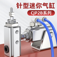 С�͚�����������CJP2B6/CJP2T15D-20D-25-30D��s�U���{�г�