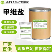 �F؛���� �׾S�} 98% �|�����C1kg/�� ����ă� ���] �׾S�}