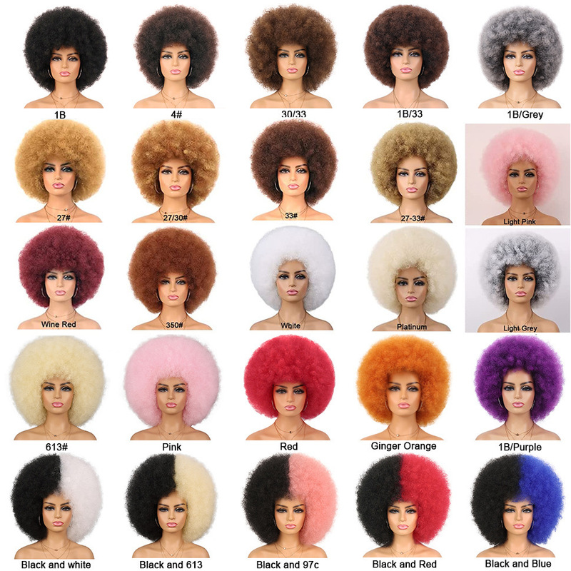 African Women's Wig Headgear, Fluffy Small Curly Afro, More Colors Can Be Selected from the Picture, Afro Wig
