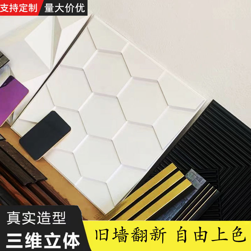 Panel de fondo 3D para fotografía, ideal para repostería, maquillaje o sesiones de cumpleaños estilo INS