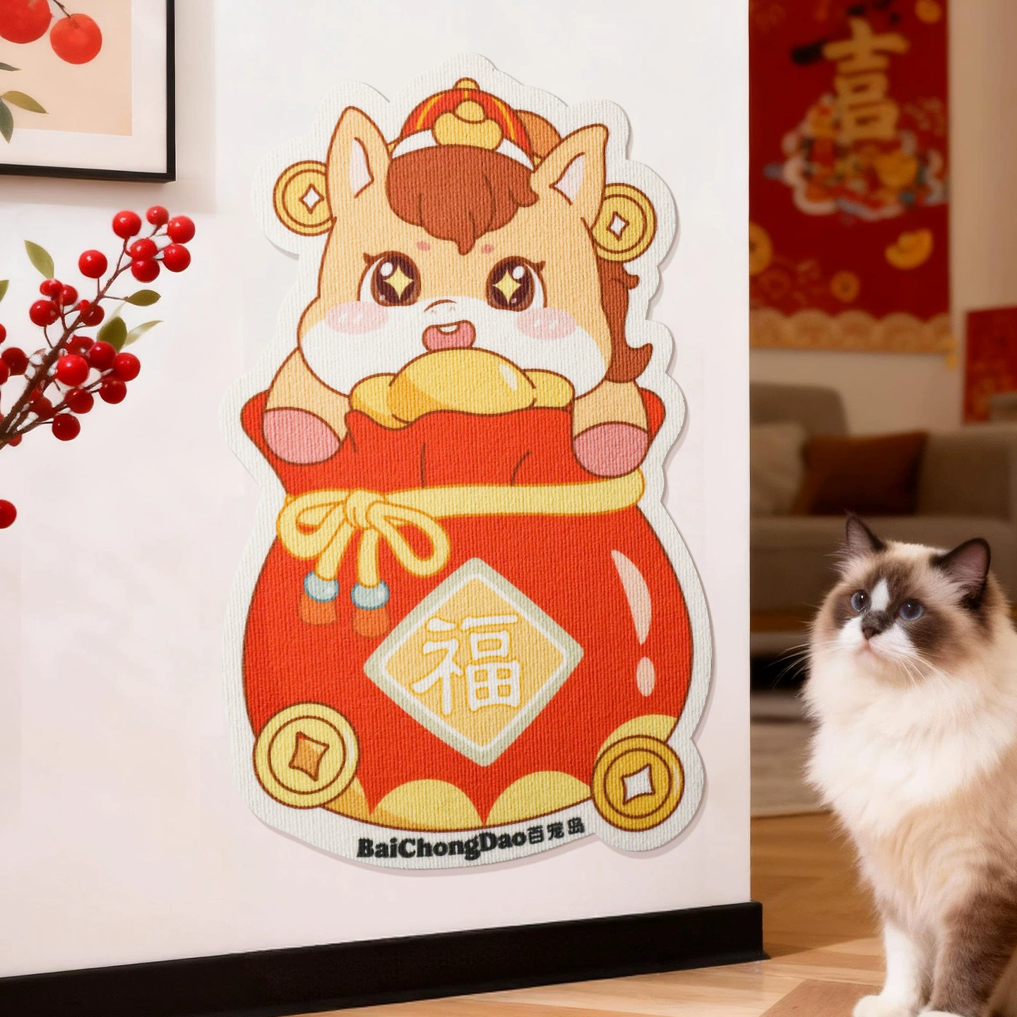 Новогодний год лошади благословение мешок, новая оригинальная форма кошачья доска для лазания, новогодние украшения, кошачья когтеточка, вертикальные наклейки на стену, кошачий забавный артефакт, износостойкие игрушки