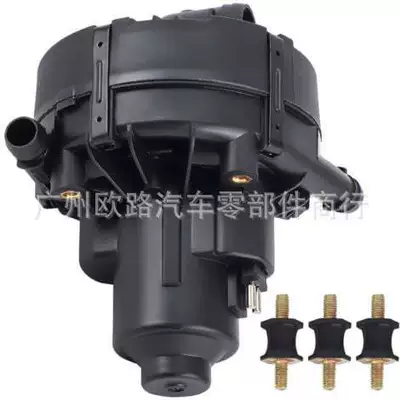 Pump, Sükan sisteminin digər hissələri