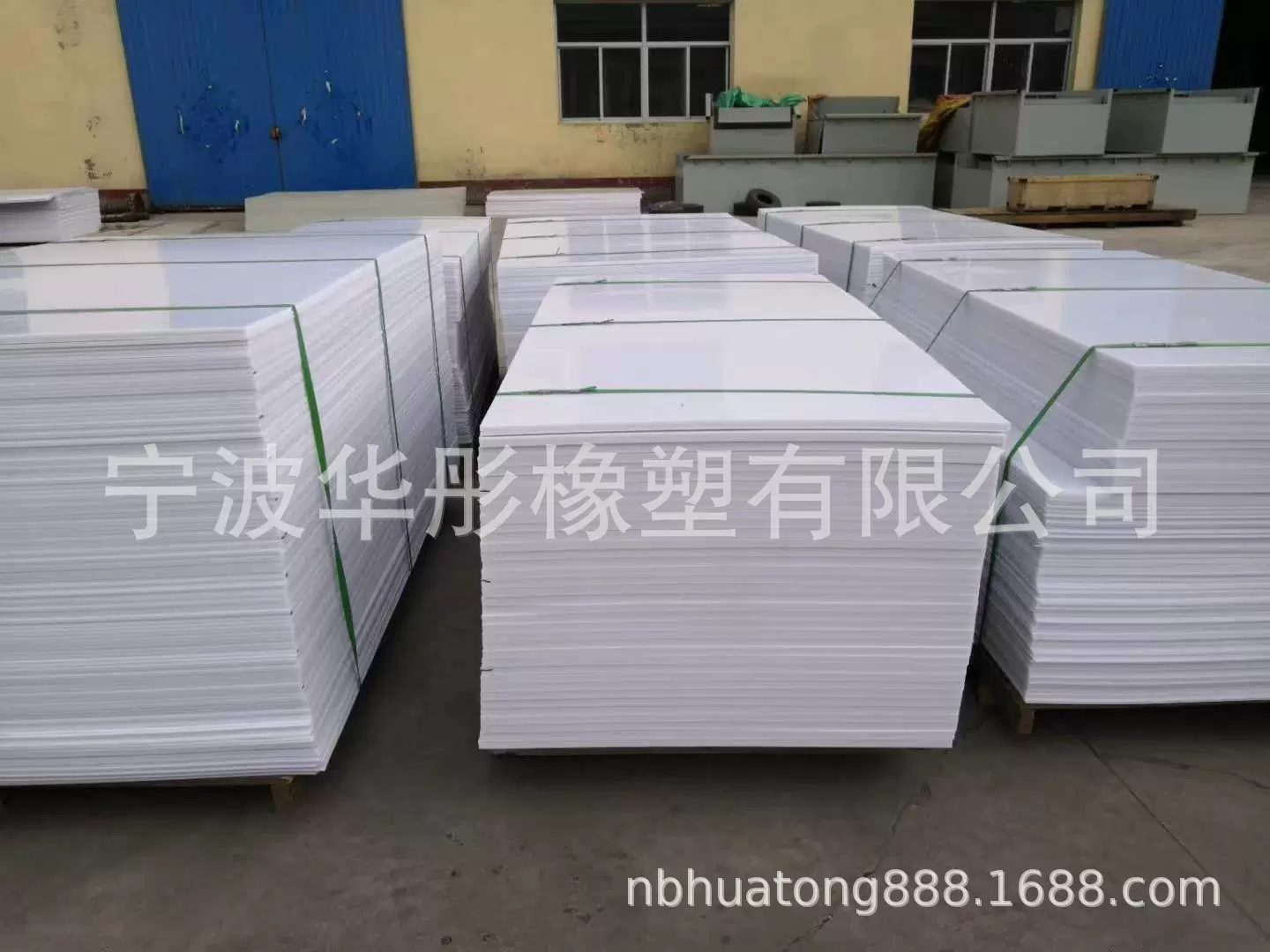 厂家定制生产彩色pp板 颜色、花纹可定制PP板 厚度0.5-30mmPP板