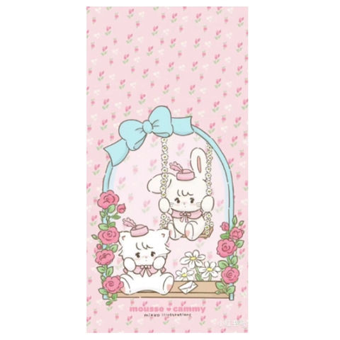 침대 옆 - 스윙 베이비