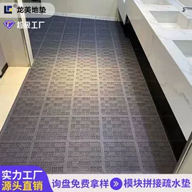 地垫;商用地毯;家用地毯