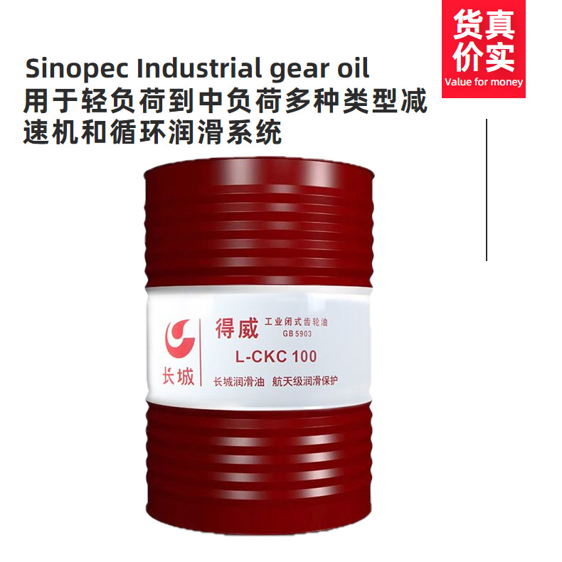ӦǵL-CKC100ҵʽ 170kg\200L\Ͱ 