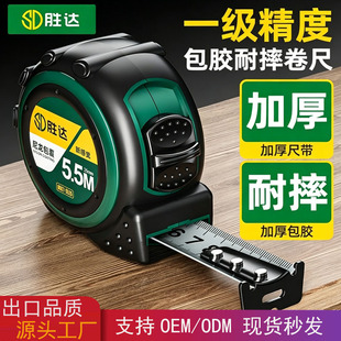 䓾��߸߾��Ⱦ���5�׼Ӻ��Ӳ��ˤ��������10m������߳�Ȧ����