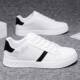 Cross-border White Shoes Men's 2024 New Summer Men's Shoes Trendy All-match Breathable Sneakers plus size Casual Shoes for Teenagers