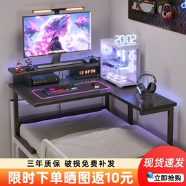 电脑桌;床头柜;梳妆台