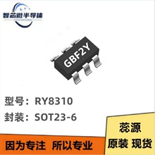RY8310 ��Դ-RYCHIP SOT23-6��װ 30V 1.2A 1.4MHzͬ����ѹ������