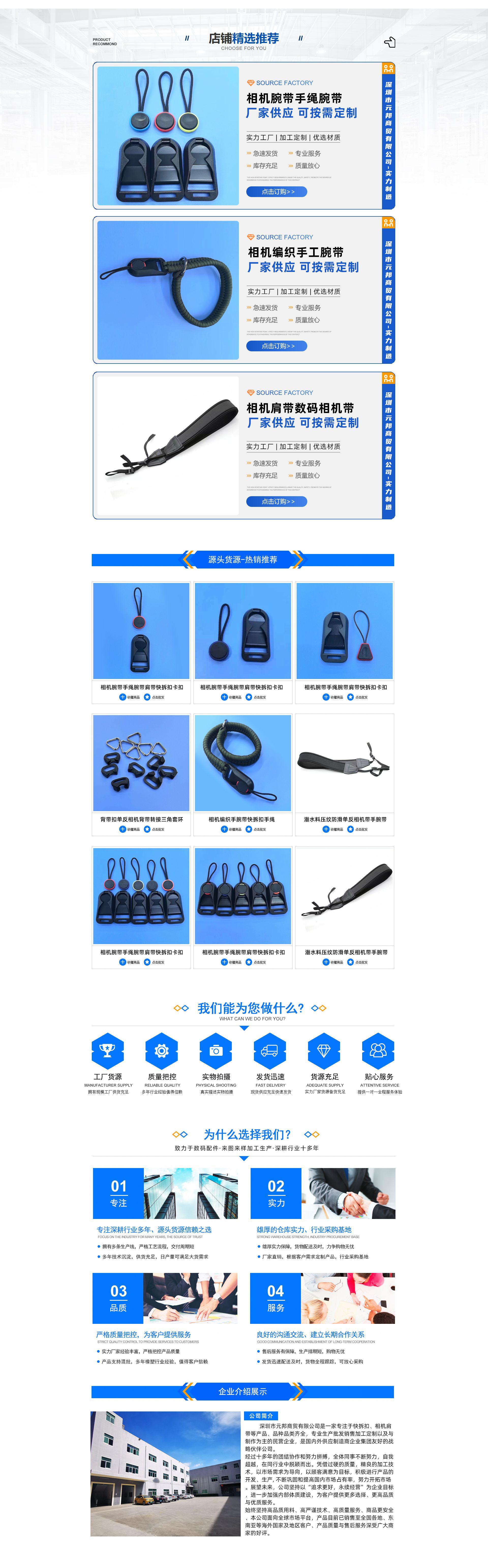 3da854ed7fe02c9d9598011905118d