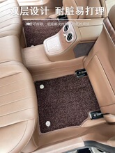 奔驰脚垫e300l c260l c200l glc真皮全包围汽车脚垫360航空软包厂
