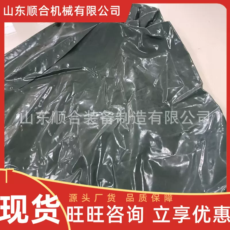 QD矿用充气气垛 阻燃煤矿综采工作面采空区封堵快速密闭气囊