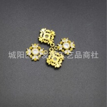 DIY�Ʒ����~�T���Ʒ΢肻��U�����ε�������