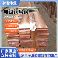 ���~����~���40x4���l����50*5�ӵ���~��� �~��䓷��׹���