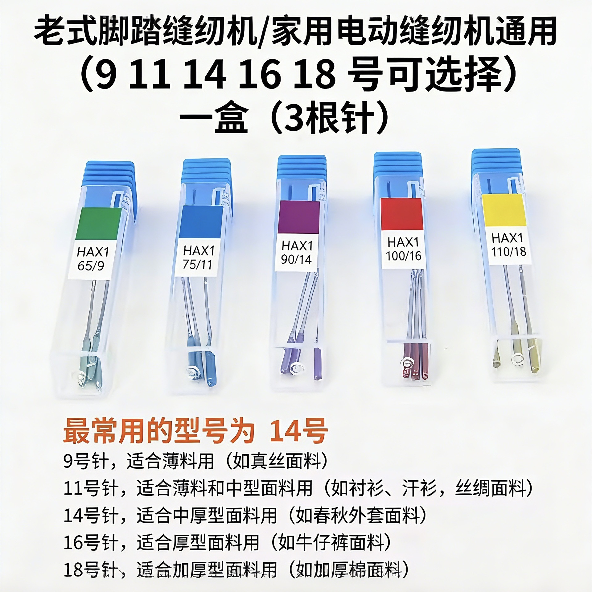 F519C2A210AB758C4ED57E0A37A14F