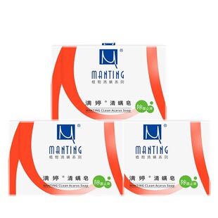 �M����M��100g����ϴ����ԡ�����ͥ�Ì����bһ�����l���l�Fُ