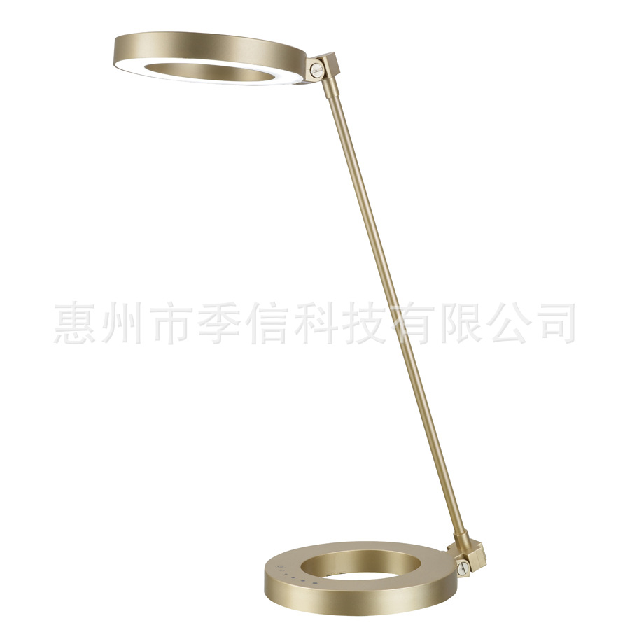 厂家定制五档调光6W可折叠LED学习工作阅读休闲护眼台灯