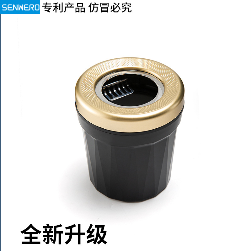 Car Trash Can with Smoke Extinguishing Ring, Rotating Lid, Car Ashtray, Car Ashtray, Home Desktop Ashtray