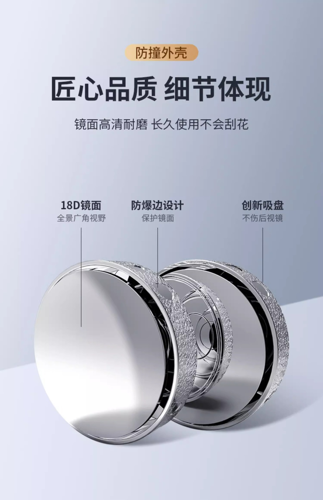Car Reversing Rearview Mirror Adhesive Type Car Small Round Mirror 360-Degree Adjustable Large Field of View Auxiliary Free of Adhesive Blind Spot