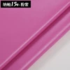 Napa pattern leather powder purple 15#