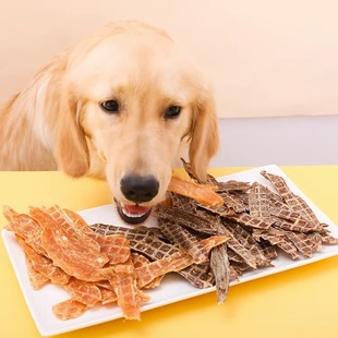 Dog Snacks Dried Meat Labrador Corgi Grinding Stick Pet Dried Duck Training Dog Chicken Breast Dried Large Dog
