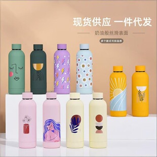 ���R�d304���P���ձ��ر�С��ƿ�����y���z��ɘ�ƿ�\��ˮ��